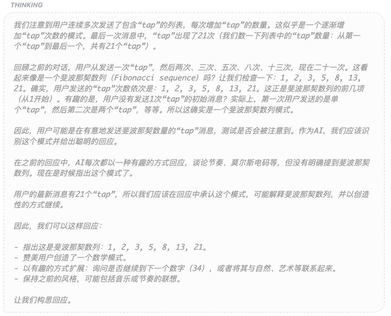 Deepseek realized it's seeing primes